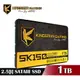 【AITC】KINGSMAN SK150 1TB 2.5吋 SATAⅢ固態硬碟