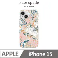 在飛比找PChome24h購物優惠-【kate spade】iPhone 15 MagSafe 