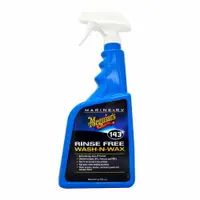 在飛比找樂天市場購物網優惠-Meguiar's RINSE FREE WASH-WAX 