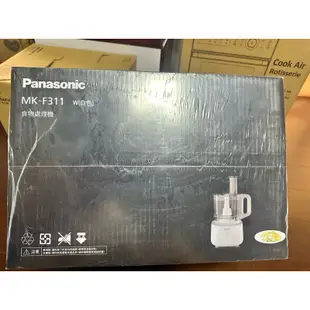 全新 Panasonic國際牌2.4公升食物處理機調理機MK-F311