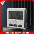 AU Multifunction Kitchen Timer Practical Countdown Alarm Clock for Kids and Seni
