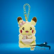 Pokemon Center Japan Mascot Pikachu Easter Yum Yum Plush Doll Keychain Plush