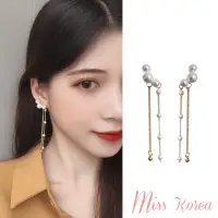 在飛比找momo購物網優惠-【MISS KOREA】韓國設計S925銀針珍珠長款流蘇氣質