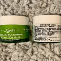 在飛比找蝦皮購物優惠-kiehl’s契爾氏酪梨精萃修護保濕面膜10g