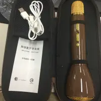 在飛比找蝦皮購物優惠-Line官方授權 熊大無線藍芽麥克風