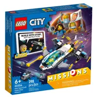 在飛比找蝦皮購物優惠-正版公司貨 LEGO 樂高 CITY系列 LEGO 6035