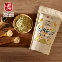 在飛比找PChome24h購物優惠-《源順》客家風擂茶(無糖)(500g×2袋)