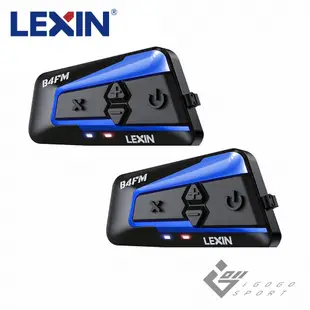 【LEXIN】B4FM 安全帽通訊藍牙耳機 ( 台灣總代理 - 原廠公司貨 )