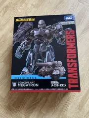 Megatron Trans Formers Studio Series 127