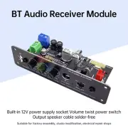DC12V HIFI High Bass Bluetooth 5.1 Amplifier Board Audio Receiver Car Amp Module