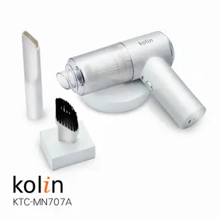 【Kolin歌林】HEPA無線迷你吸塵槍 KTC-MN707 保固一年 手持吸塵器 無線吸塵器 (8折)