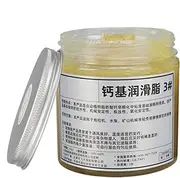 All Purpose Grease | 250g Calcium Based Heavy Duty Waterproof Industrial Lube,Wheel Bearing Lubricating Oil, Antiwear Antifriction Control Grease for Wire Rope
