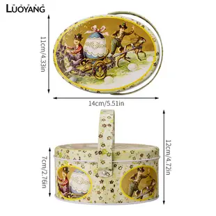 洛陽牡丹 復活節橢圓帶提手馬口鐵盒兔子雞蛋手提收納盒兒童禮物餅乾盒