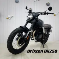 在飛比找蝦皮購物優惠-2020年 Brixton BX250 ABS🔝車況如新車 