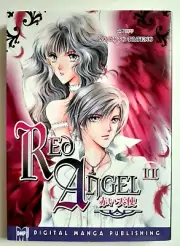 RED ANGEL vol 2 MAKOTO TATENO DMP manga NEW out of print