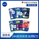 【NIVEA 妮維雅】水漾護唇膏4.8g 護唇膏系列