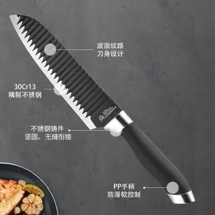 廠家直銷EVERRICH維勒斯菜刀家用不粘菜刀水果刀壽司刀廚房刀具
