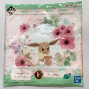 Japan-Only Item Eevee Towel Pokemon EIEVUI & Floral Candy F Prize Art Towel