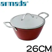 在飛比找ETMall東森購物網優惠-《armada》御鐵匠法瑯鑄鐵高身湯鍋26cm(紅)