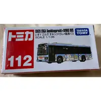 在飛比找蝦皮購物優惠-［小一］TOMICA 小汽車 NO 112 角落生物 臨港巴