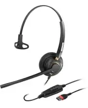 ARAMA MODEL A210USB TELEPHONE CALL CENTER HEADSET ,,,,,,,A89UPT.