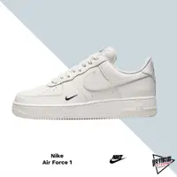 在飛比找蝦皮商城優惠-NIKE AIR FORCE 1 ESS TRK3 奶油白 