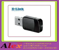 在飛比找露天拍賣優惠-全新友訊 D-Link DWA-171 Wireless A