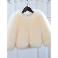 在飛比找ETMall東森購物網優惠-韓國秋冬不掉毛寬松中小童外套