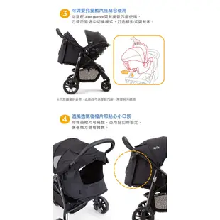 奇哥Joie litetrax™ 3時尚運動三輪推車｜ i-Snug™2 嬰兒提籃汽座【六甲媽咪】