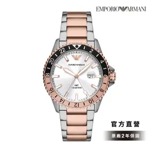 【EMPORIO ARMANI 官方直營】Diver 仕紳風格GMT手錶 銀色x玫瑰金不鏽鋼錶帶 42MM AR11591