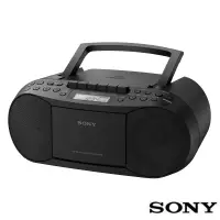 在飛比找Yahoo奇摩購物中心優惠-SONY三合一手提音響CFD-S70(公司貨)