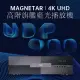 【MAGNETAR】UDP900 高階旗艦4K藍光播放機