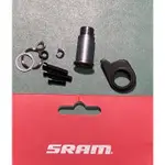 （J.J.BIKE)SRAM修補品 RED AXS ETAP 原廠後變速器固定張力調整螺絲修補包B-BOLT KIT