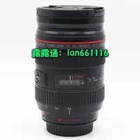 在飛比找露天拍賣優惠-佳能 EF 24-70mm f2.8L USM 廣角旅游人物