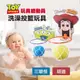 兒童籃球 投籃玩具 洗澡投籃玩具 三眼怪 胡迪 兒童玩具 洗澡玩具 投籃玩具 戲水玩具 日本進口