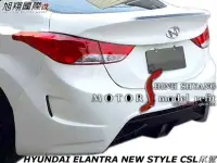 在飛比找Yahoo!奇摩拍賣優惠-HYUNDAI ELANTRA NEW STYLE CSL尾