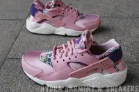 在飛比找Yahoo!奇摩拍賣優惠-【HYDRA】Nike Air Huarache 粉白 粉紅