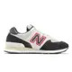 【NEW BALANCE】NB 574 休閒鞋 撞色 復古 男鞋 D楦 - U574SV2