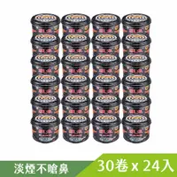 在飛比找PChome24h購物優惠-新鱷魚淡煙蚊香30卷鐵罐24入