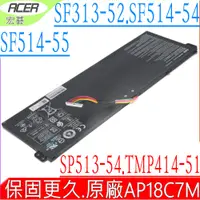 在飛比找蝦皮購物優惠-Acer  AP18C7M 原裝宏碁 Swift 5 SF5