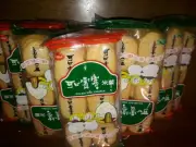 Pack of 20 Bin Bin Rice Crackers, 3.73-Ounce Pack, 24 Each Total of 480 Crackers