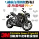 3M頂級犀牛皮卡夢 保護貼 貼膜 凱旋 TRIUMPH Street Triple RS Gozilla改裝配件 儀錶板