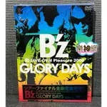 B'Z (BZ) 20周年紀念演唱會 LIVE GYM PLEASURE 2008 GLORY DAYS日版2 DVD