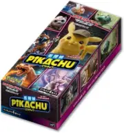 Pokemon Card Game Sun & Moon Movie Special Pack Detective Pikachu BOX