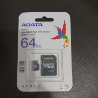 在飛比找蝦皮購物優惠-(新品可面交)ADATA 64GB microSDXC 記憶