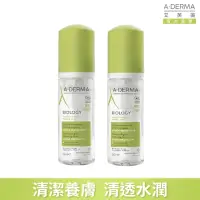 在飛比找momo購物網優惠-【A-DERMA 艾芙美官方直營】三效潔膚慕斯150ml2入