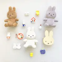 在飛比找蝦皮商城優惠-BON TON TOYS｜Miffy米菲兔幸運盒裝填充玩偶 