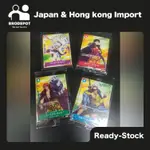 [現貨] BANDAI CARDDASS 海賊王 CARD GAME PROMO CARD SET 4PCS/SET