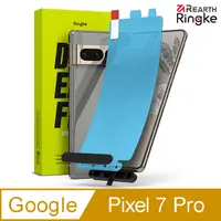 在飛比找PChome24h購物優惠-【Ringke】Google Pixel 7 Pro [Du