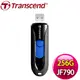 Transcend 創見 JetFlash790 256G USB3.1 隨身碟《黑》JF790K